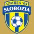 斯洛博齐亚